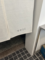 무명13수 네츄럴@오롯이 스튜디오1.jpeg