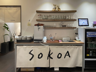 a현장_가림막 방수광목 내추럴 @소코아 첨단점 15.jpg