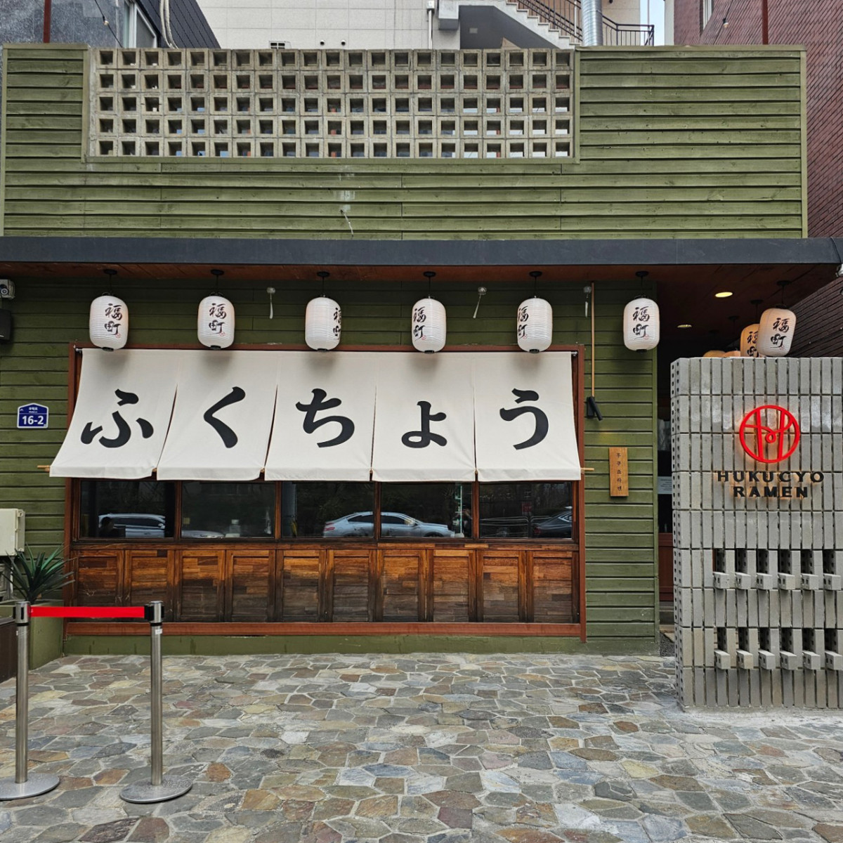 생활방수 네츄럴 @오지혜 제로브랜딩3.jpg