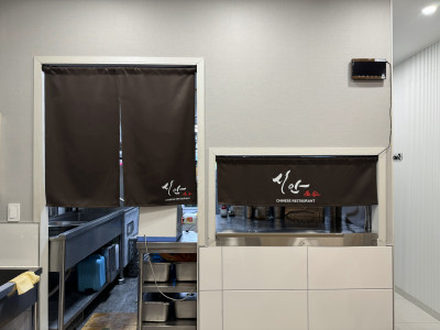 가림막 방염 다크브라운 @시안 2.jpg