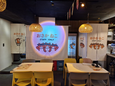 생활방수 네츄럴@산카이 1.jpg