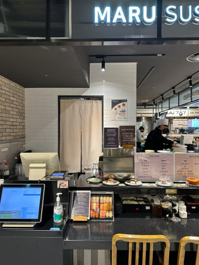 1상아 마루스시 4.jpg