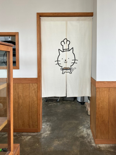 무명13네츄럴 @박선영2.jpg