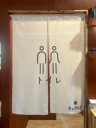 무명13수 네츄럴 @정채우 4.jpg