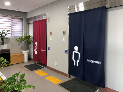 10네이비 2분할 봉마감 1 2.jpg