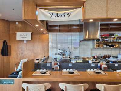 광목 10수화이트 @어반스페이스 솔밭샤브진주점1.jpg