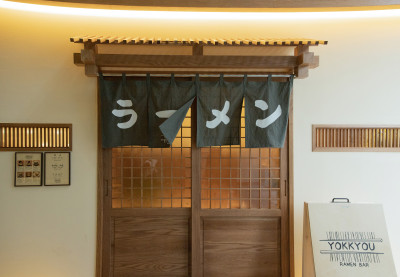 린넨 깊은바다 @요쿄우라멘1.jpg