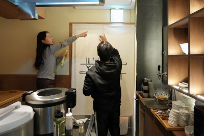 광목가림막 광목노렌 광목가림막천 광목가림막커튼 광목커튼 노렌제작 가림막제작 가림막커튼제작GEU00033.jpg