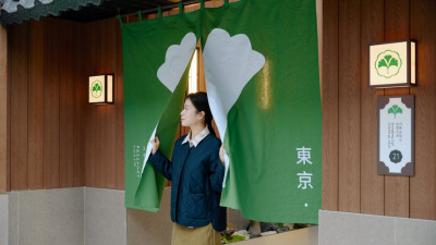 린넨 연잎@스페이스플래닝광고2.jpg