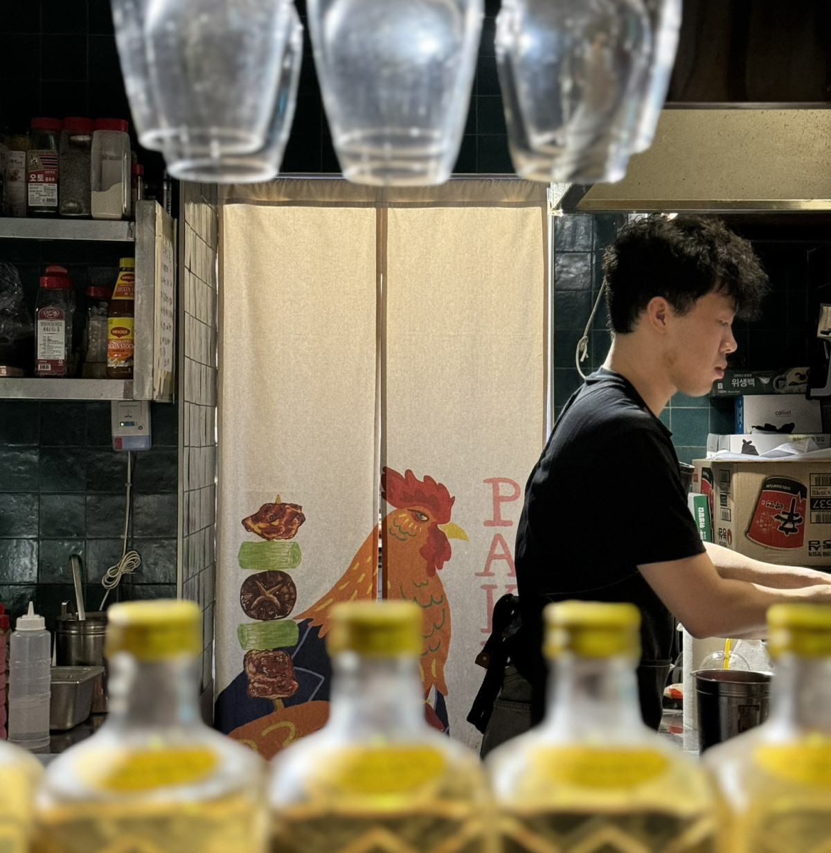 광목10수 네츄럴@파쿠야2.JPEG