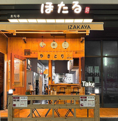 무명13수 네츄럴 @박은영.jpg