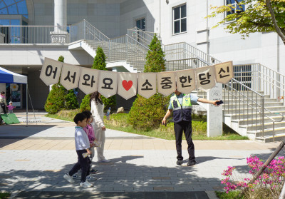 가랜드 생활방수 단면 @광주솔로몬파크 6.jpg