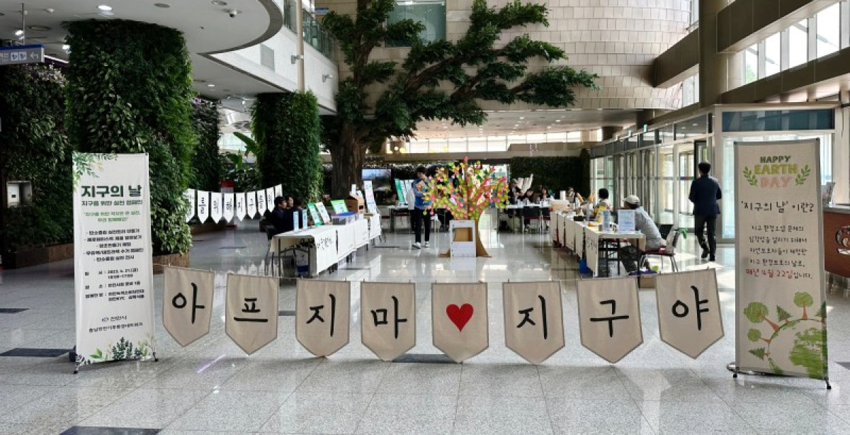 광목 단면가랜드@천안시청3.jpg