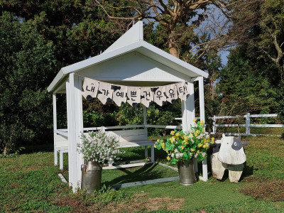 생활방수 단면 가랜드@아침미소7.jpg