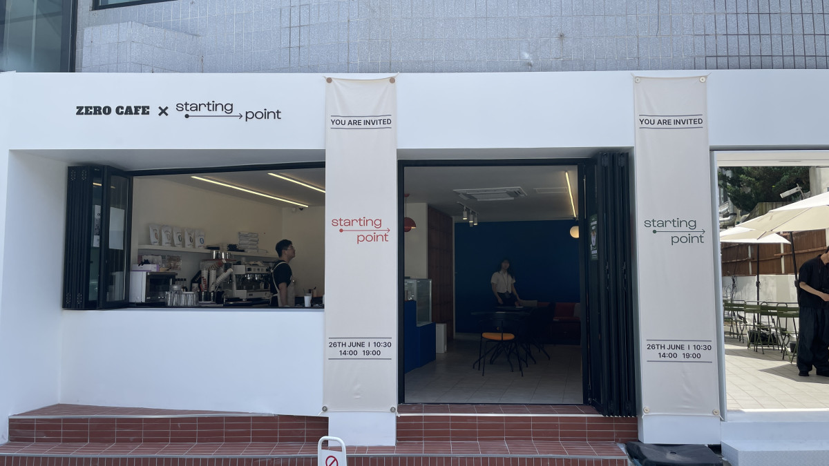 광목10수 네츄럴 @주식회사 블루포인트파트너스.jpg