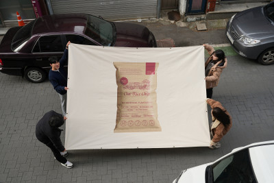 패브릭현수막,패브릭배너,대형패브릭,대형패브릭현수막,대형현수막,대형배너,광목천인쇄,대형광목,대형광목맞춤제작 ,행사현수막,매장현수막,현수막제작,광목천인테리어_대형광목천 2.jpg