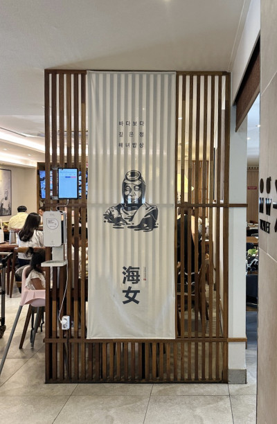 다운로드 copy.jpg