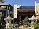 IMG_7766.JPEG