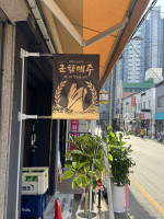 IMG_7393.JPEG