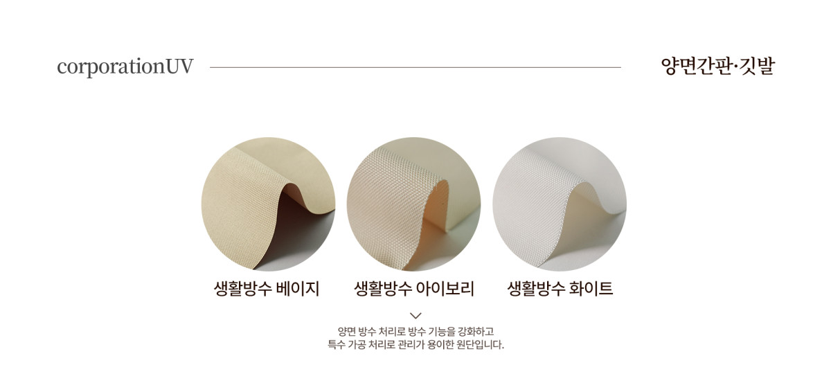 양면간판-1.jpg