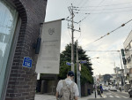 IMG_3359.JPEG